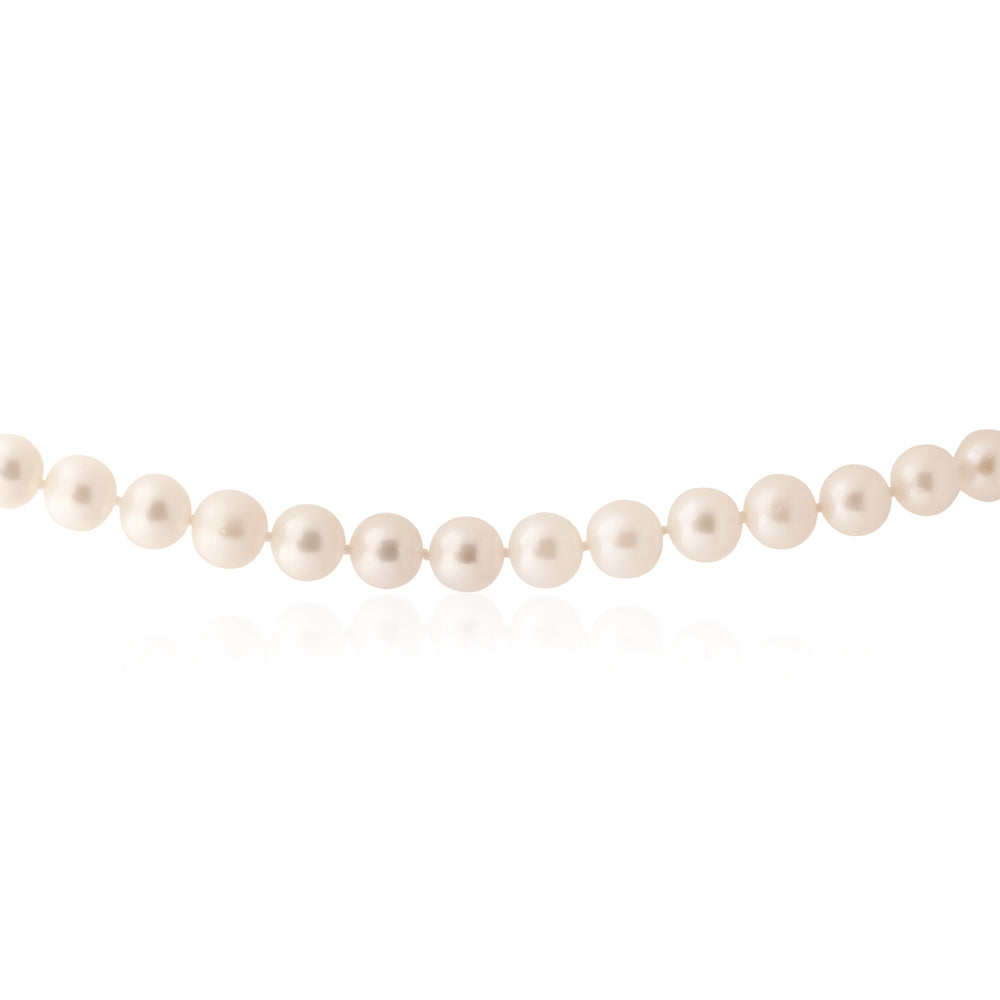 Shiels shop pearl necklace